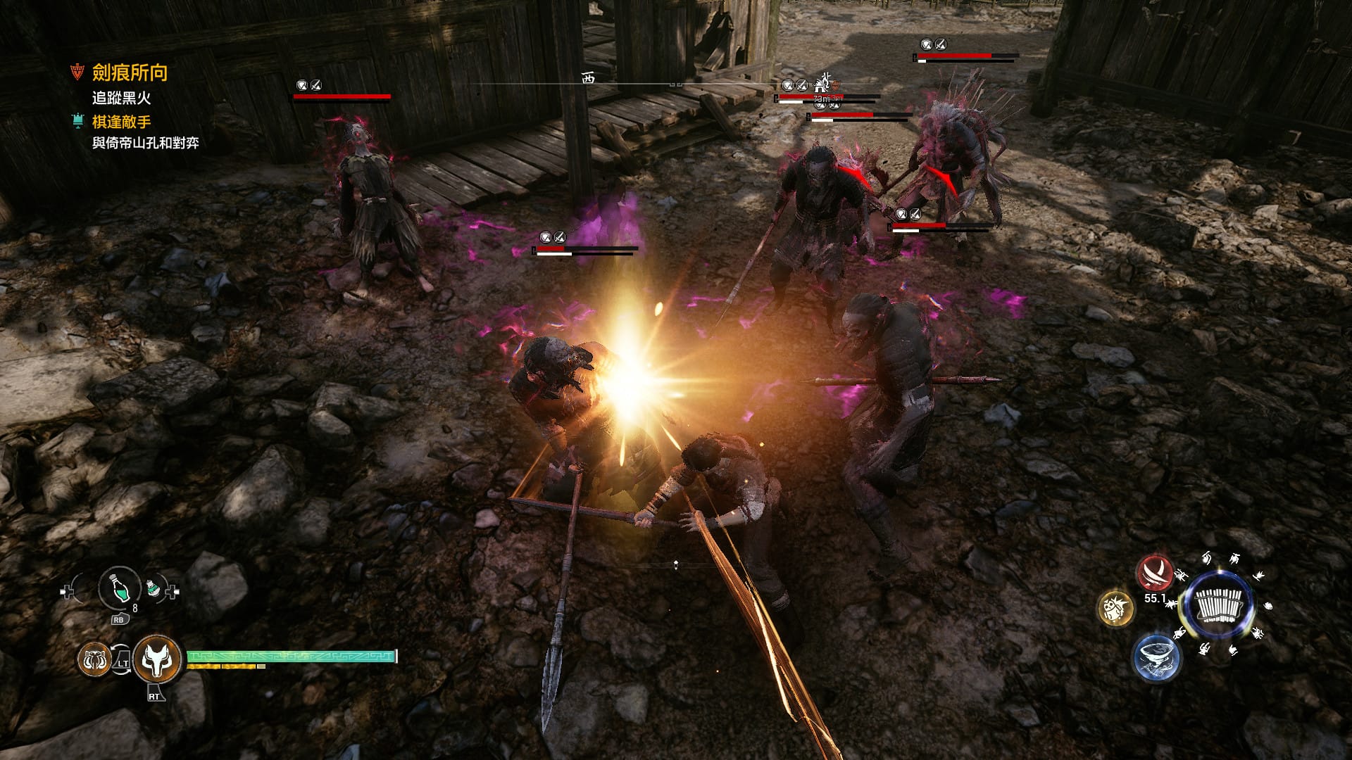 Xuan Yuan Sword VII - DuyQuangGameStore - 1