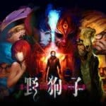 Slitterhead - Steam Offline