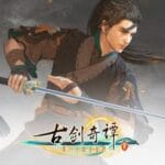Gujian3 - Steam Offline